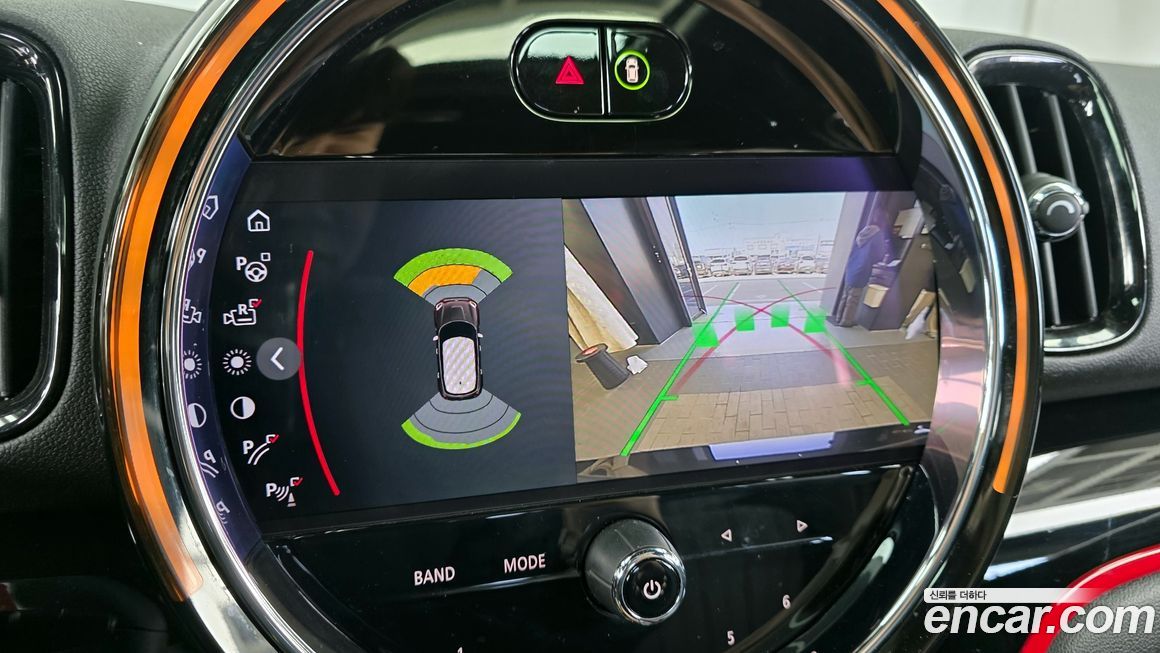 Mini Countryman 2024