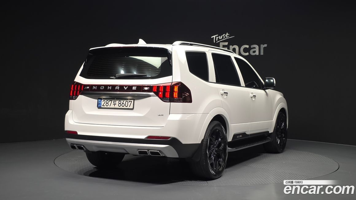 Kia Mohave 2022