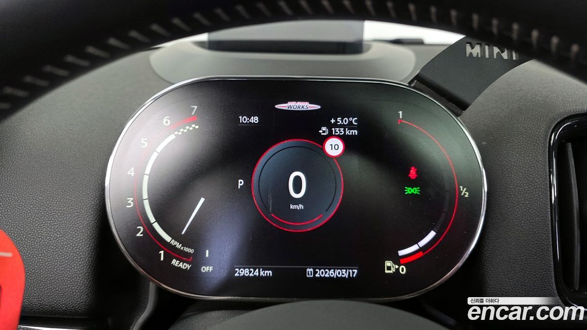 Mini Countryman 2024