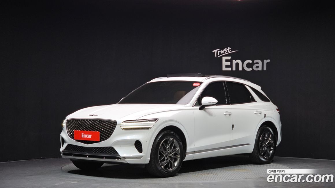 Genesis GV70 2021