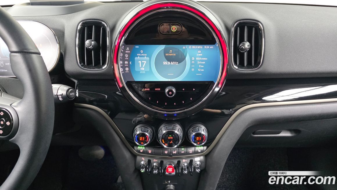 Mini Countryman 2023