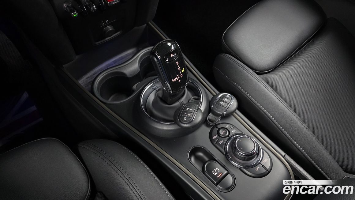 Mini Countryman 2023