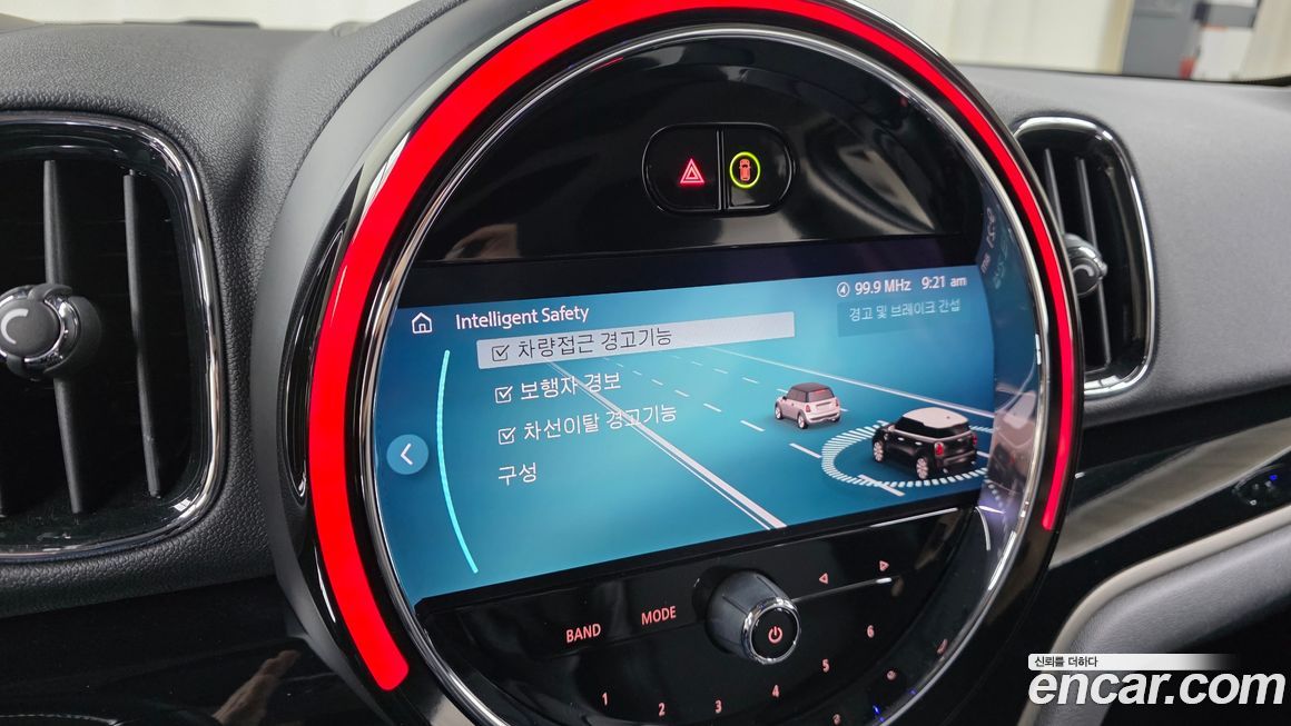 Mini Countryman 2023