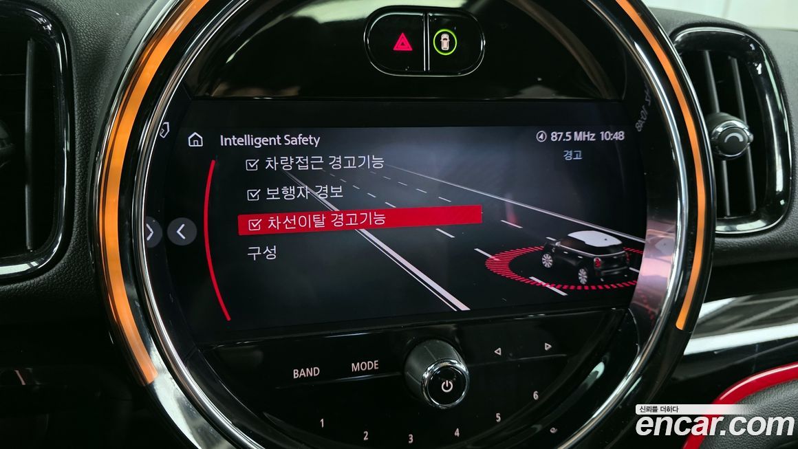 Mini Countryman 2024