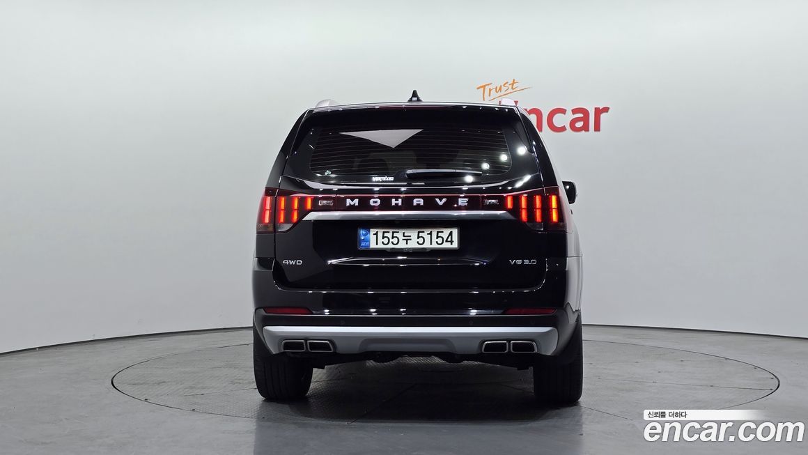 Kia Mohave 2021