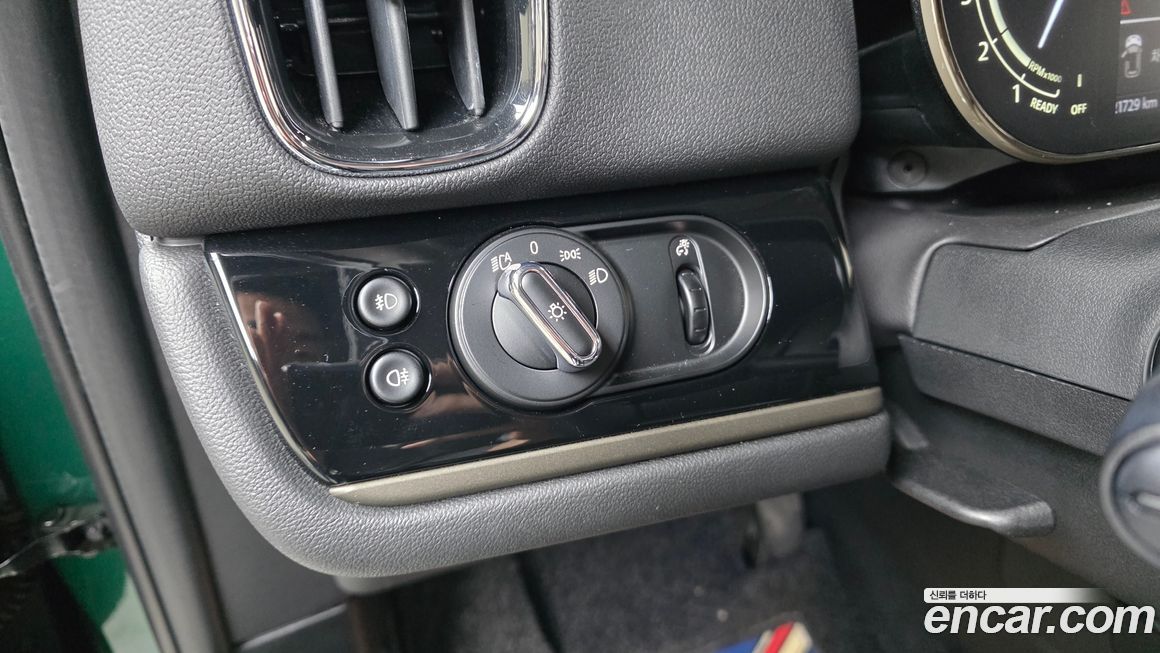 Mini Countryman 2023