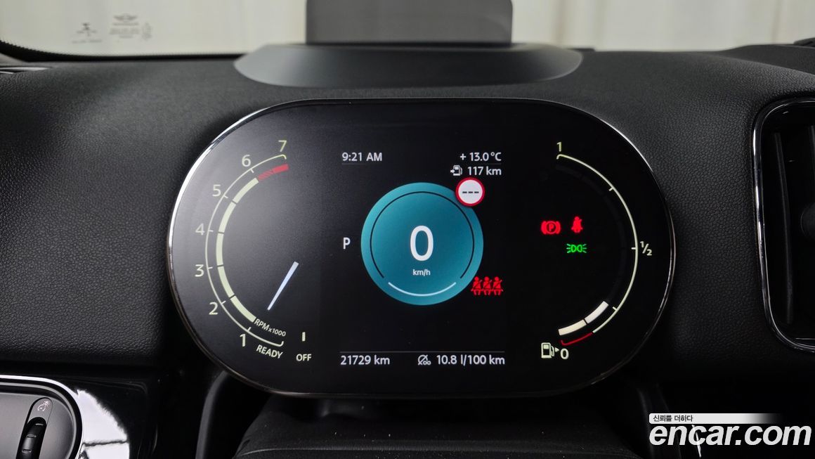 Mini Countryman 2023