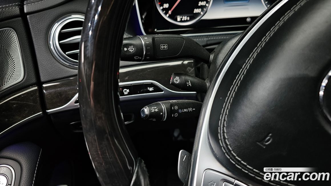 Mercedes-Benz S-Class 2017