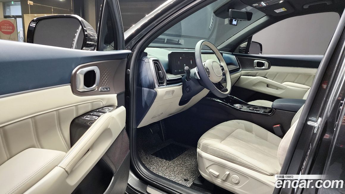 Kia Sorento 2025