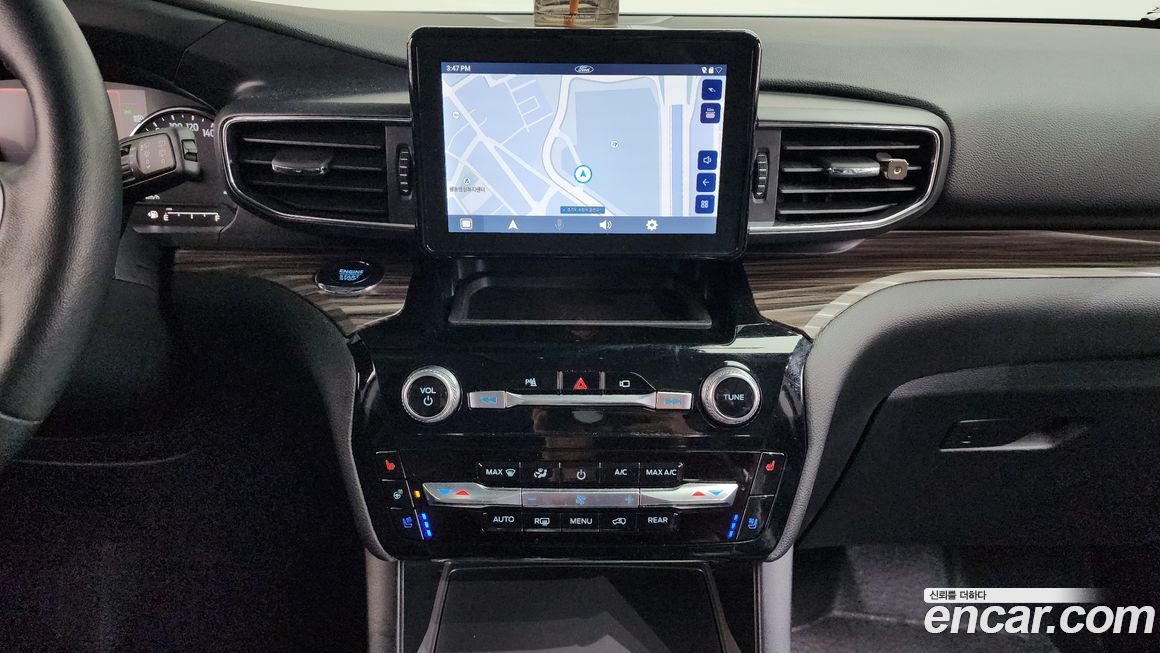 Ford Explorer 2023