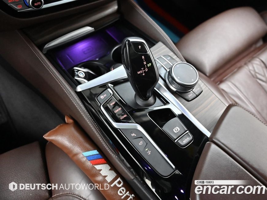 BMW Gran Turismo 2020