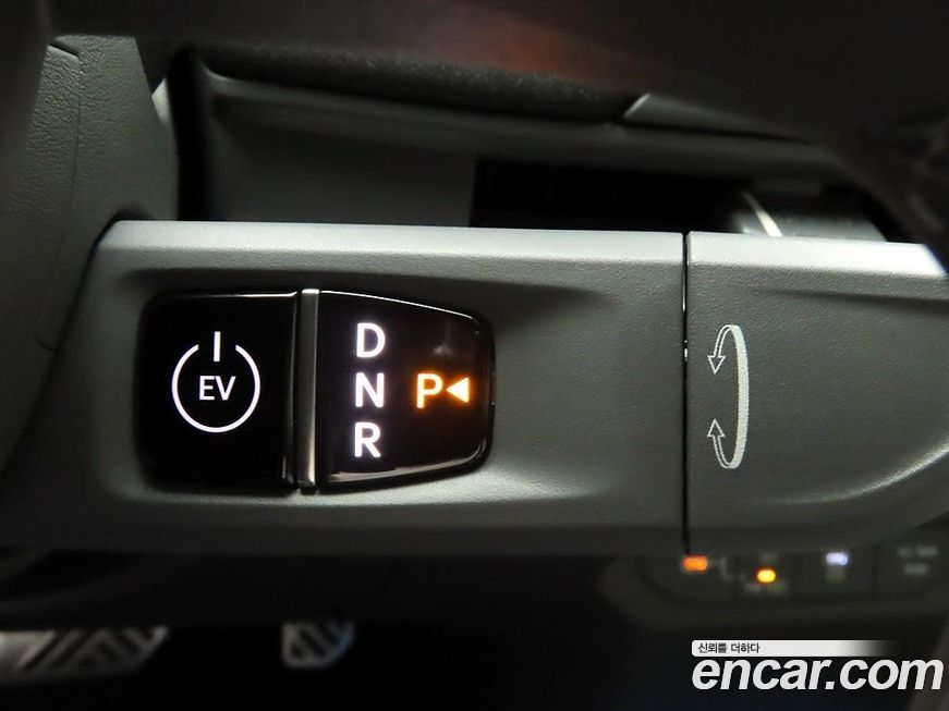 Kia EV3 2026