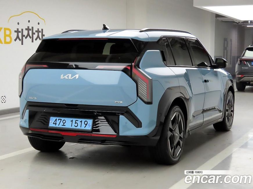 Kia EV3 2026