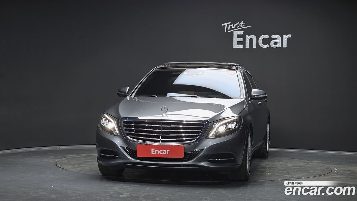 Mercedes-Benz S-Class 2017