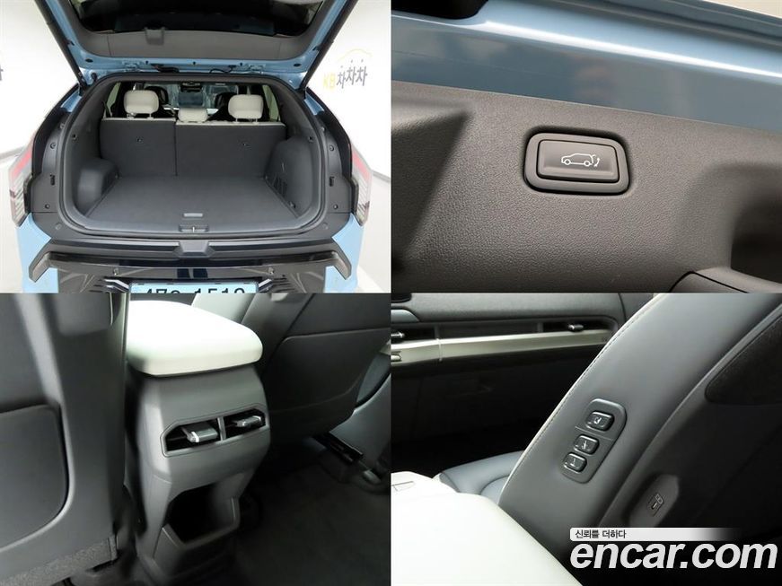 Kia EV3 2026