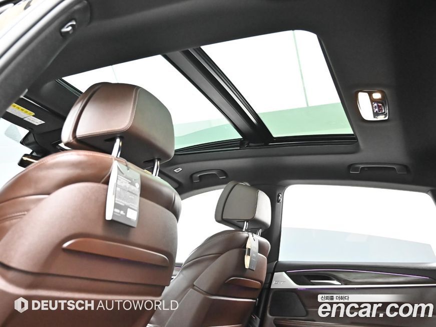 BMW Gran Turismo 2020