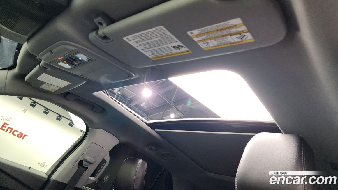 Ford Explorer 2023