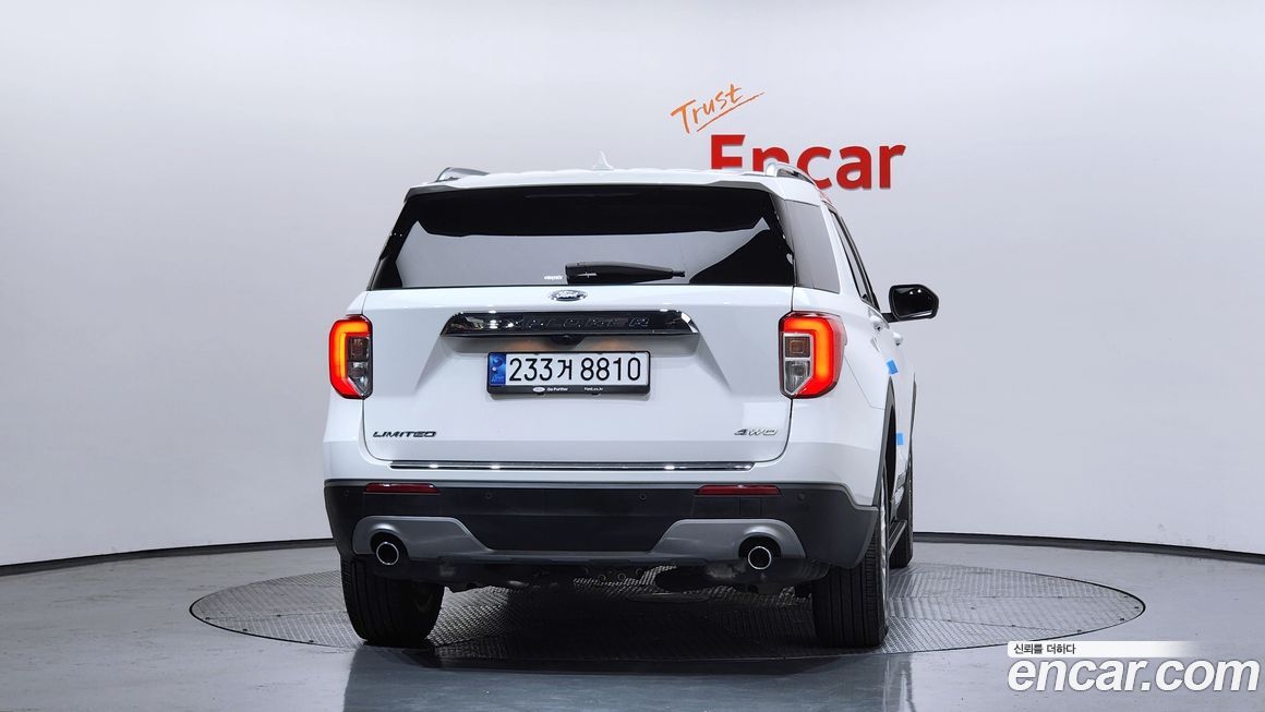 Ford Explorer 2023