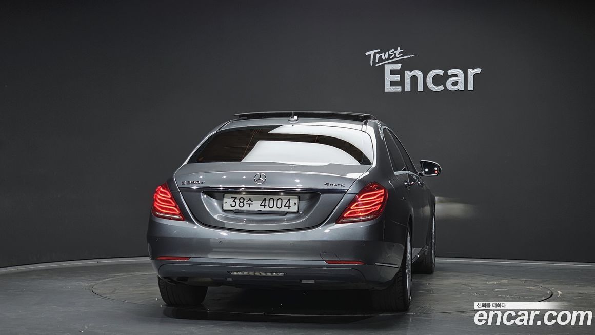 Mercedes-Benz S-Class 2017