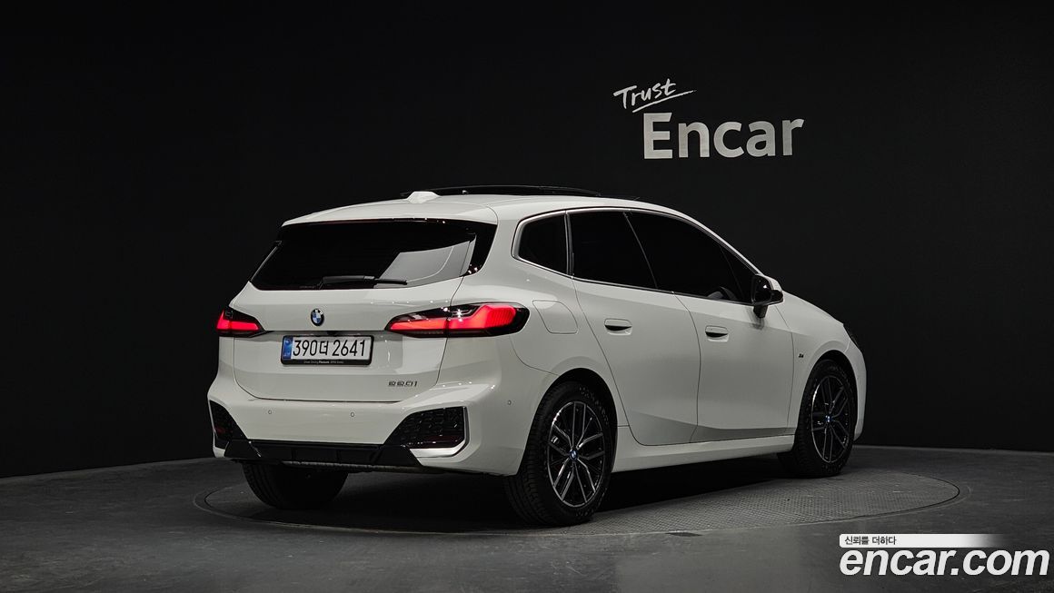BMW 2-Series 2025