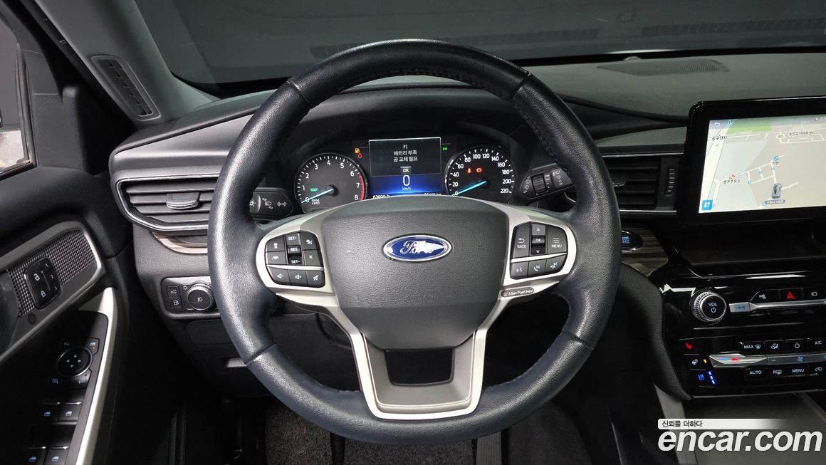 Ford Explorer 2022