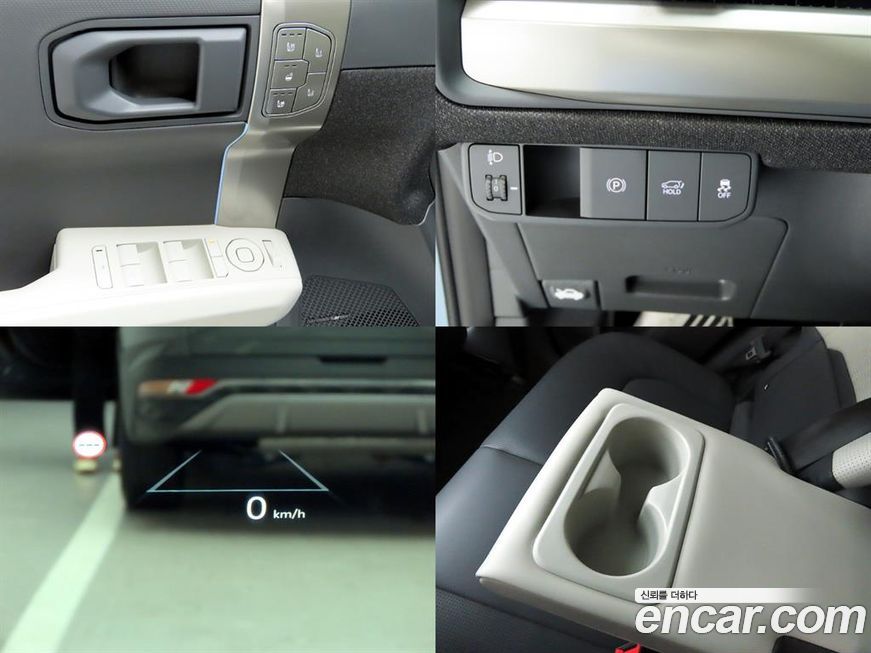 Kia EV3 2026
