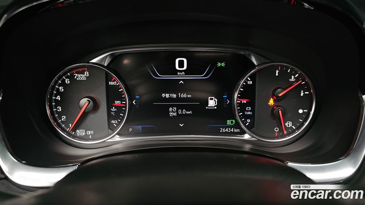 ChevroletGMDaewoo Traverse 2023