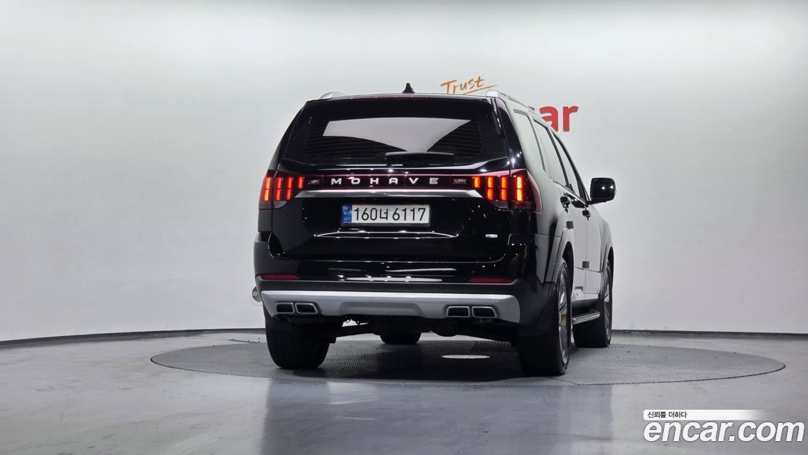 Kia Mohave 2022