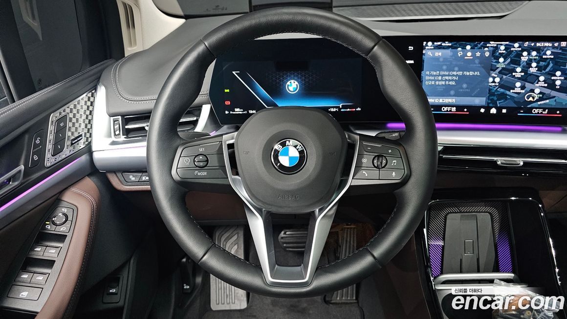 BMW 2-Series 2025