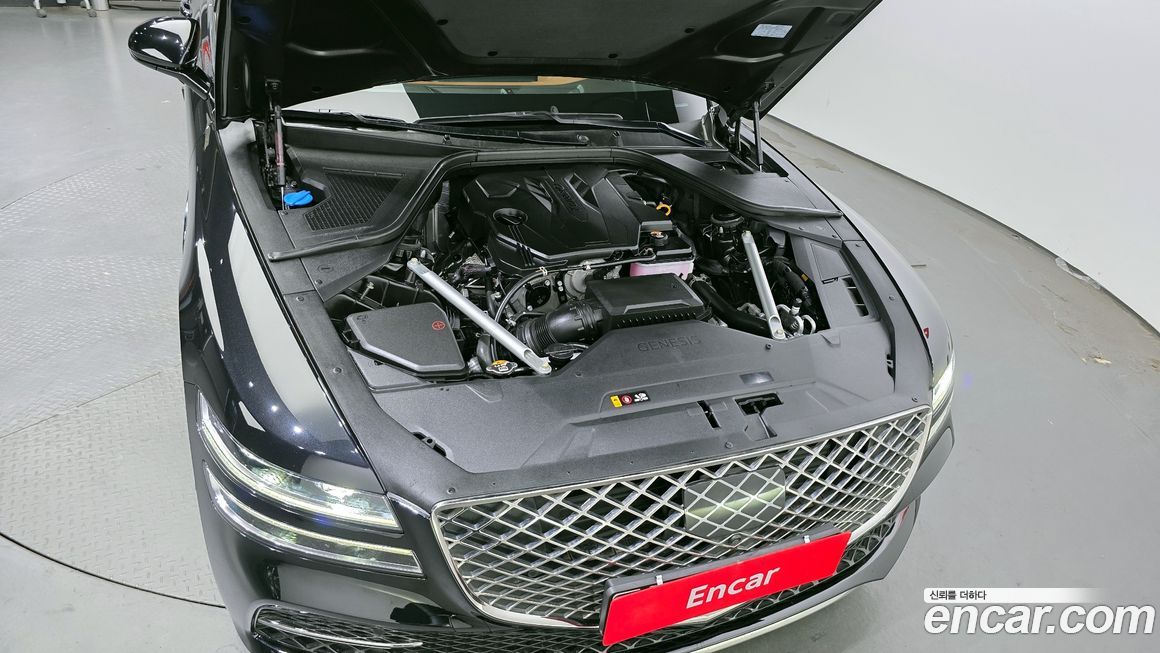 Genesis G80 2023