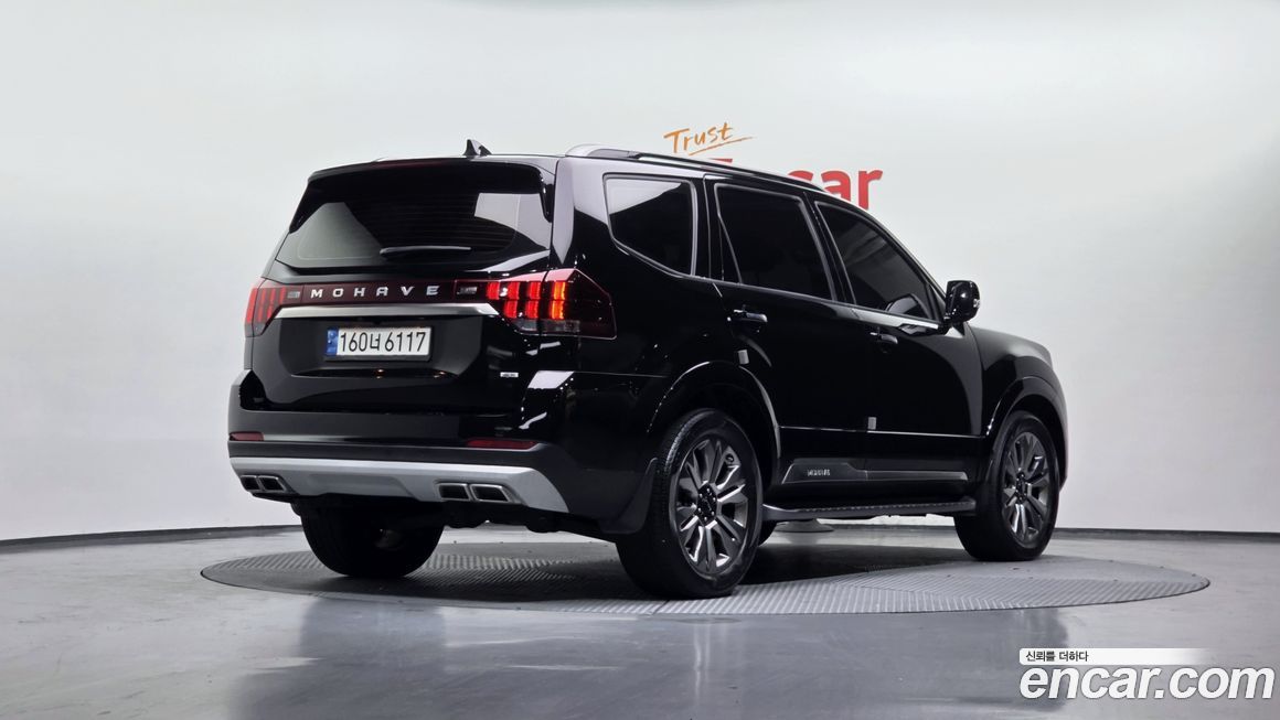 Kia Mohave 2022