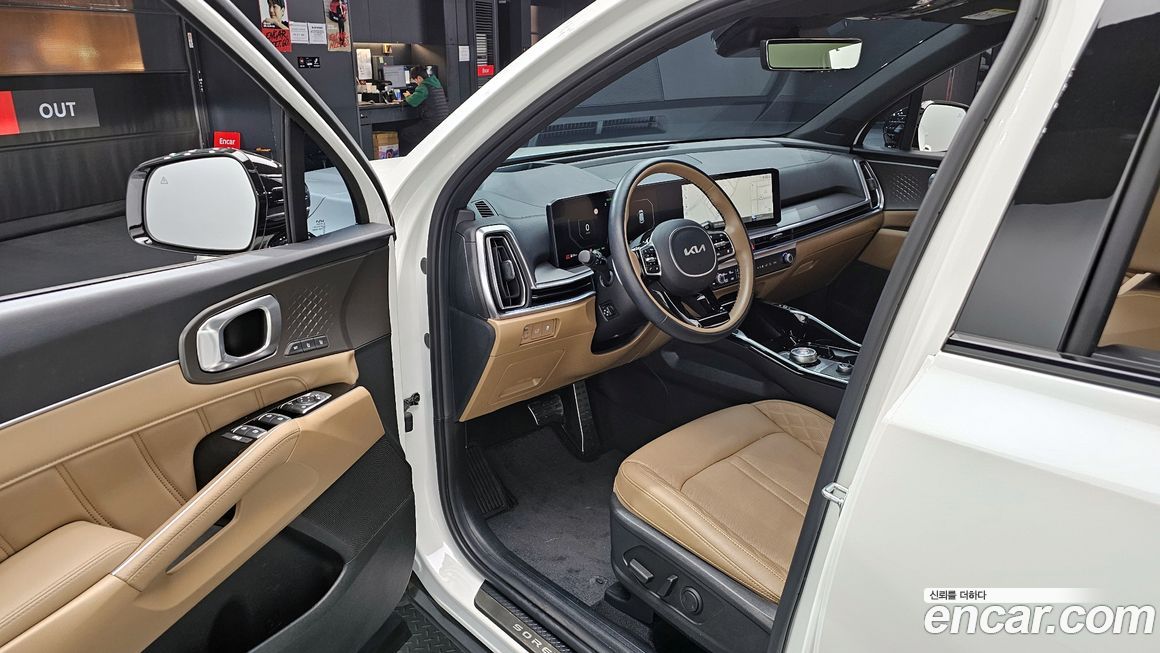 Kia Sorento 2024