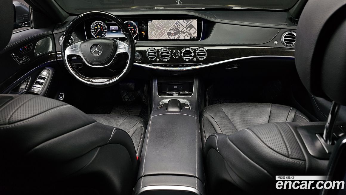 Mercedes-Benz S-Class 2017