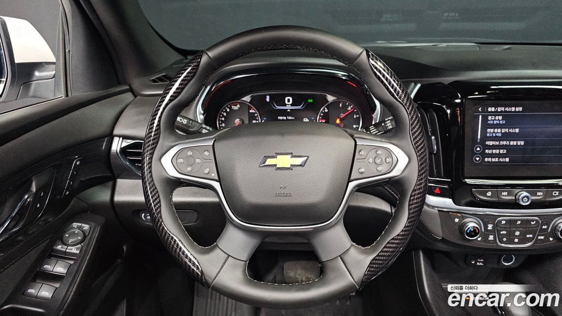 ChevroletGMDaewoo Traverse 2023