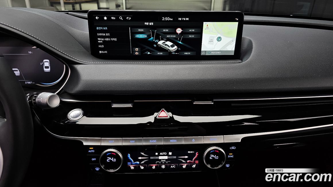 Genesis G80 2024