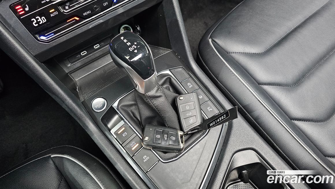 Volkswagen Tiguan 2023