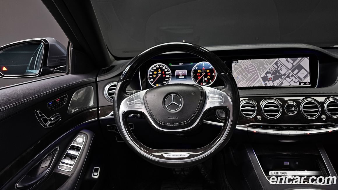 Mercedes-Benz S-Class 2017