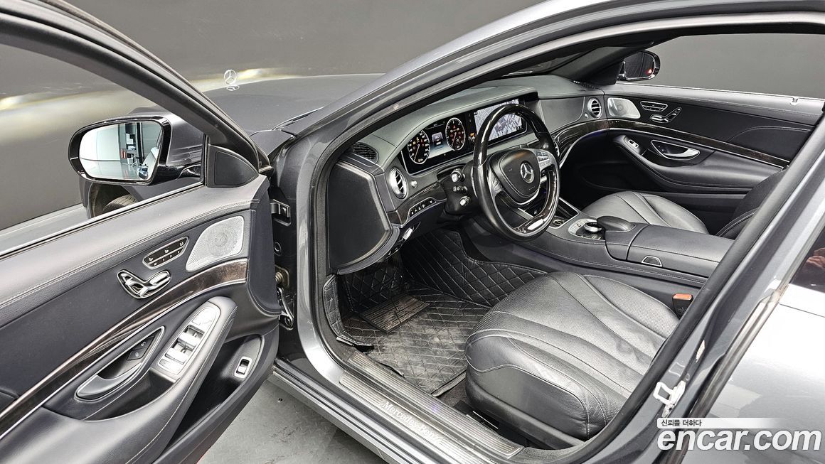 Mercedes-Benz S-Class 2017