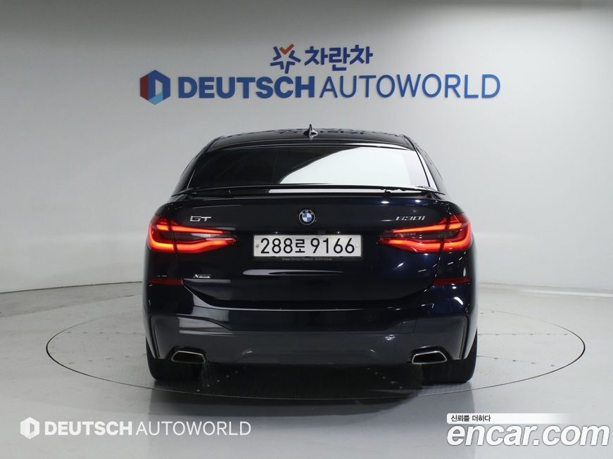 BMW Gran Turismo 2020