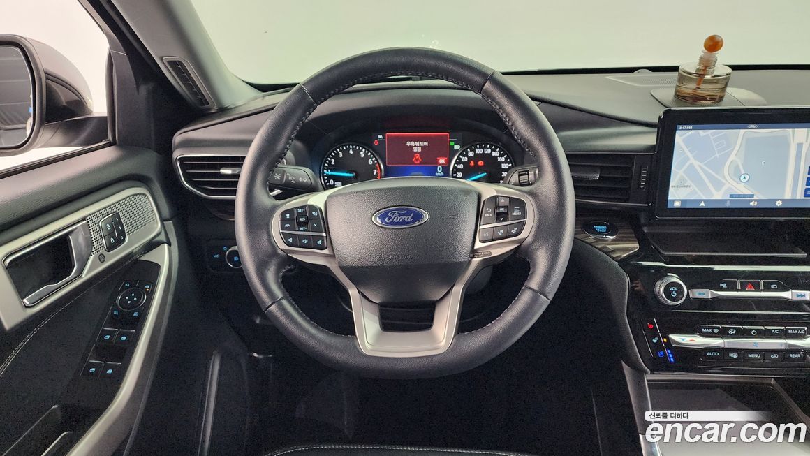 Ford Explorer 2023