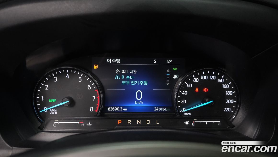 Ford Explorer 2022