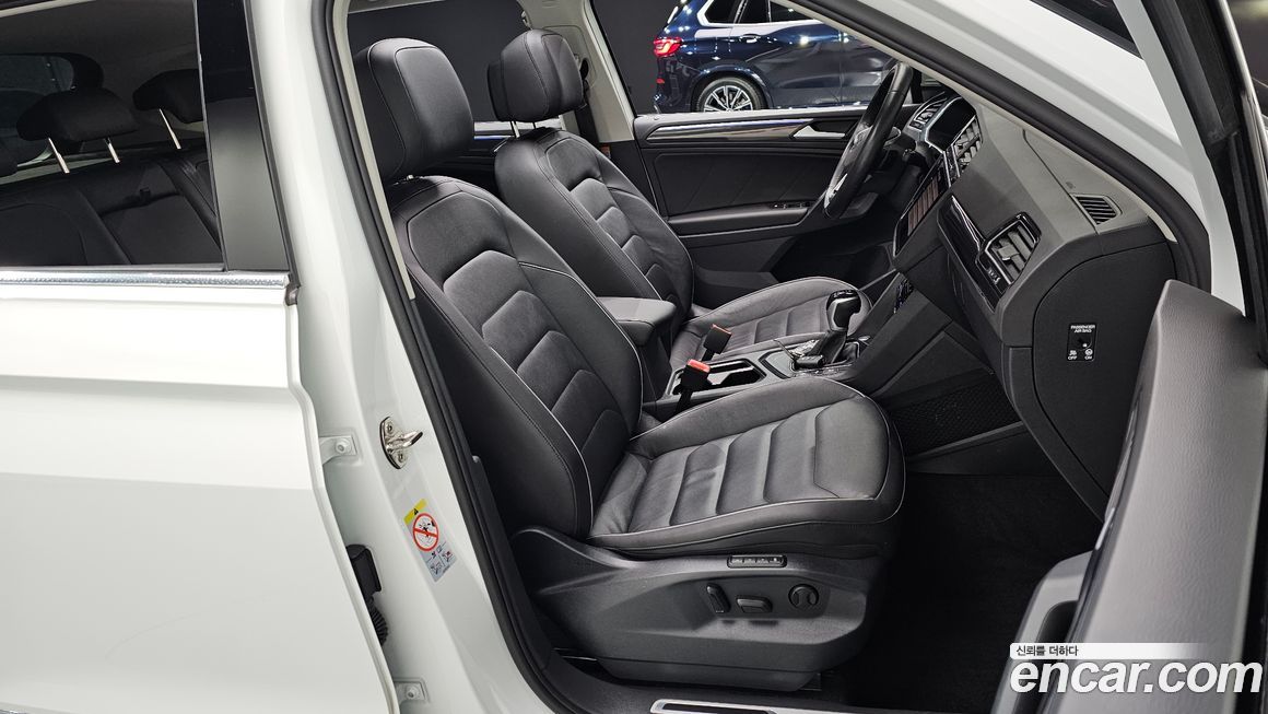 Volkswagen Tiguan 2023