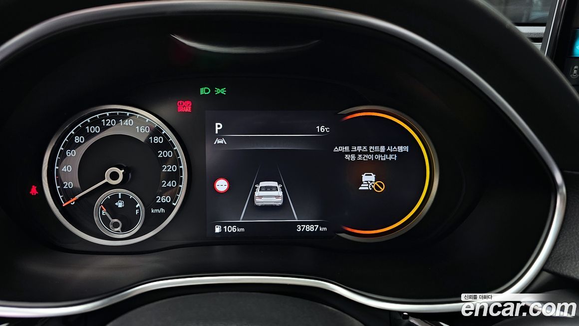 Genesis G80 2024