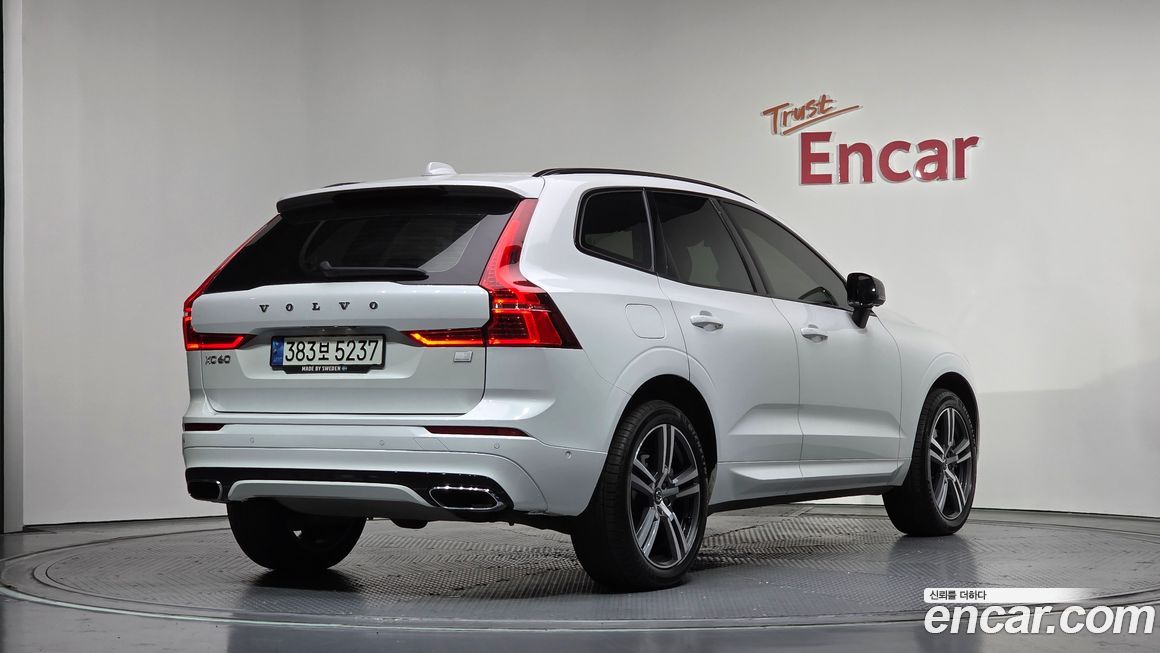 Volvo XC60 2021