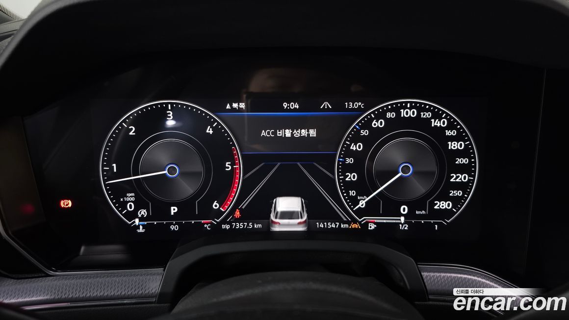 Volkswagen Touareg 2020