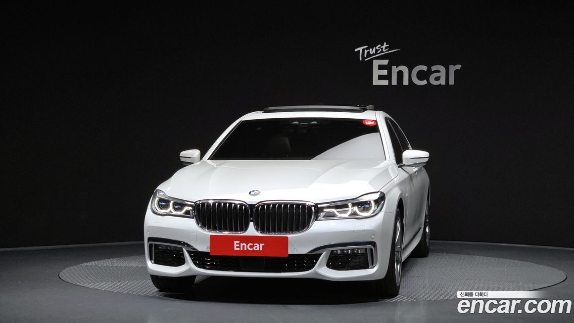 BMW 7-Series 2018