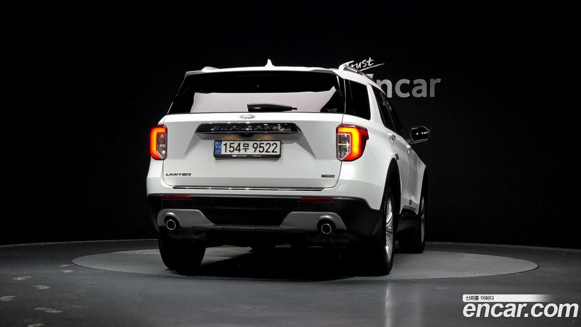Ford Explorer 2022