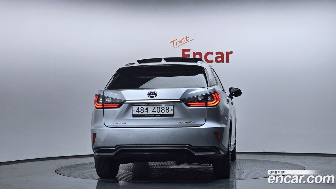 Lexus RX 2017