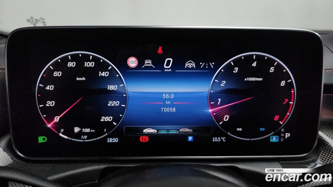 Mercedes-Benz C-Class 2022