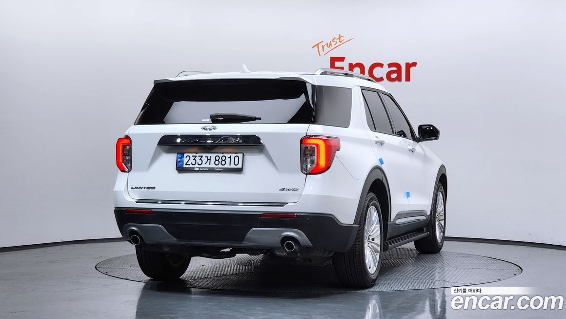 Ford Explorer 2023